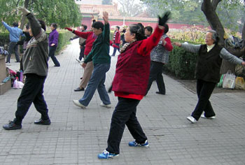 Qi Gong – Introduction
