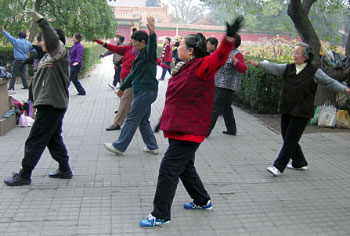 QiGong Introduction 21